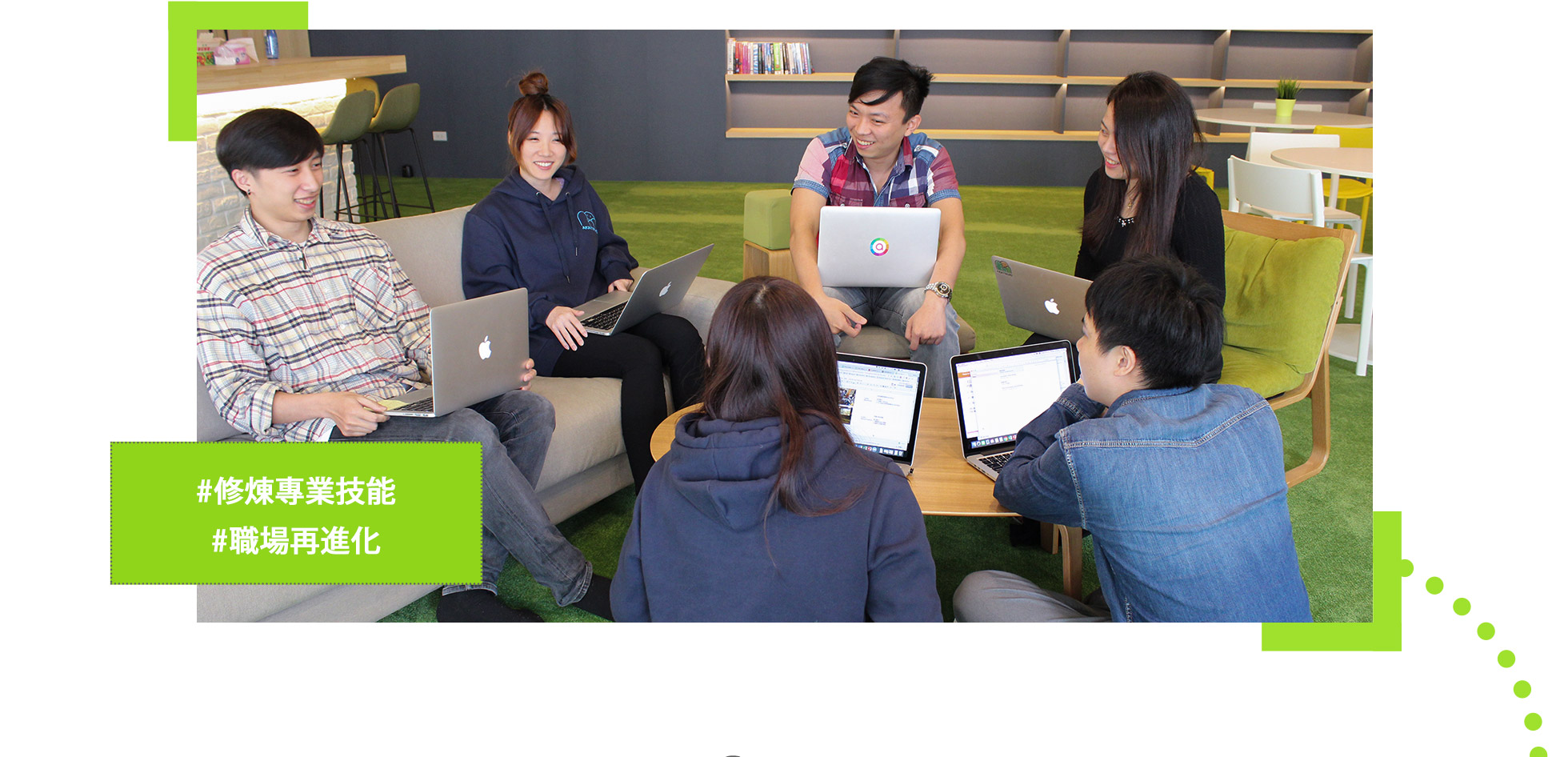 Study Group