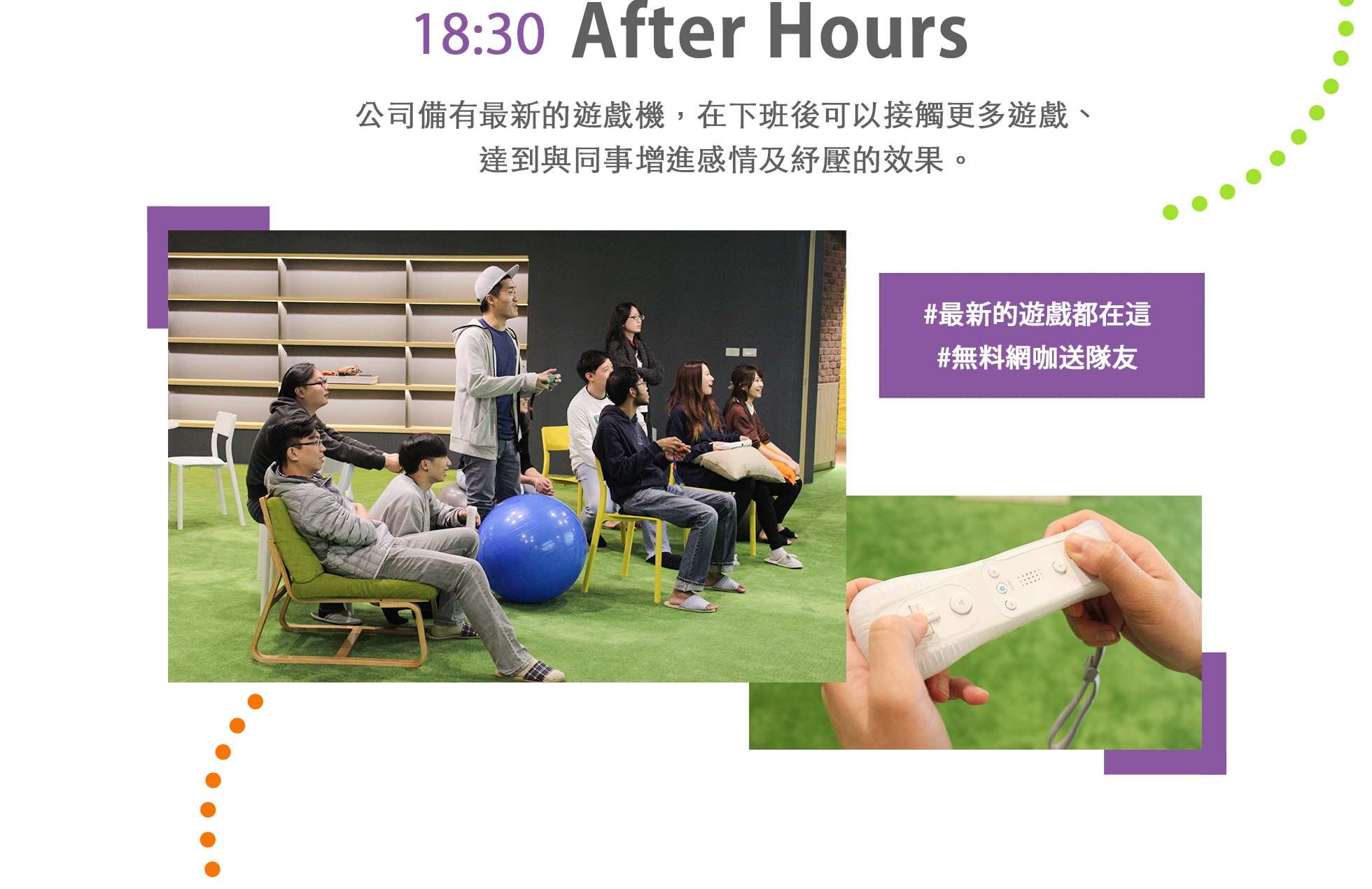 After Hours