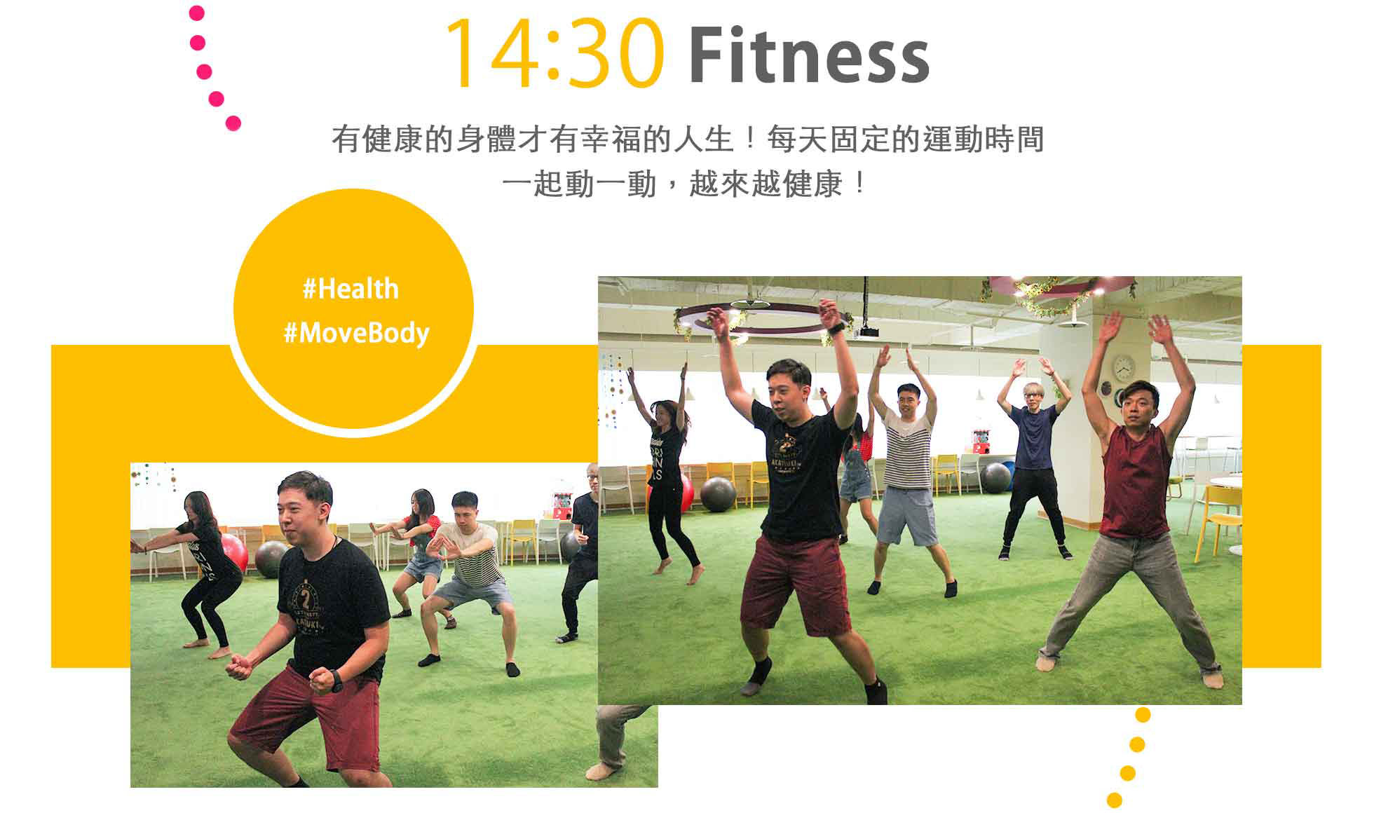 Fitness