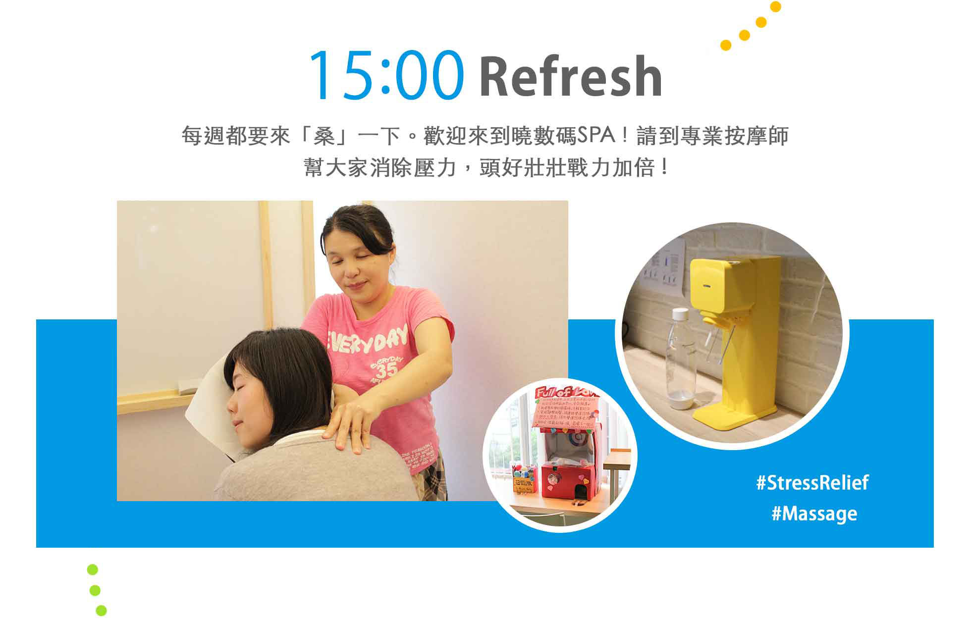 Refresh